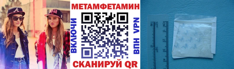 АМФ 98% Сусуман