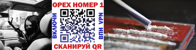 Cocaine 98%  цены наркотик  Сусуман 