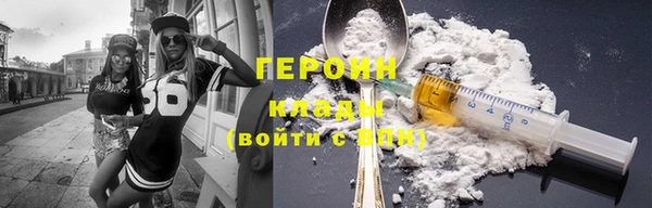 синтетический гашиш Ладушкин