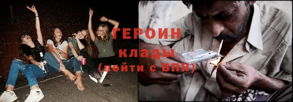 синтетический гашиш Ладушкин