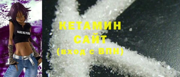 первитин Лагань