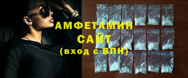 синтетический гашиш Ладушкин