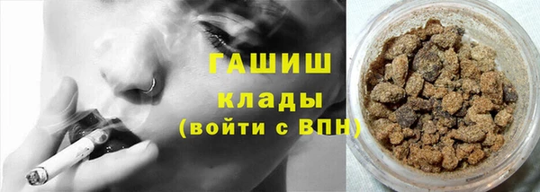 первитин Лагань
