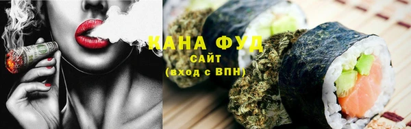 первитин Лагань