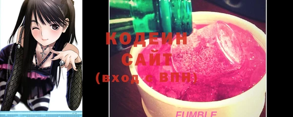 синтетический гашиш Ладушкин