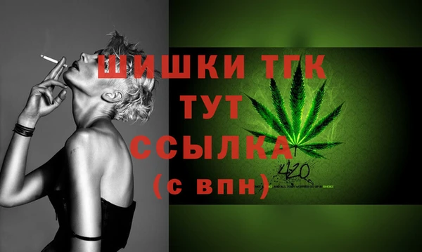 синтетический гашиш Ладушкин