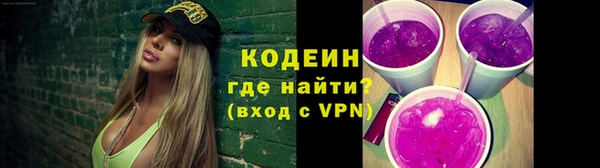 синтетический гашиш Ладушкин