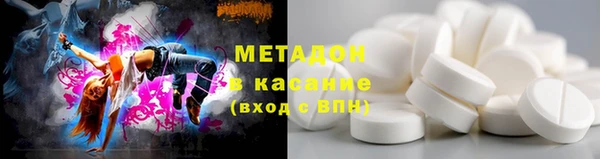 первитин Лагань