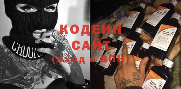 синтетический гашиш Ладушкин