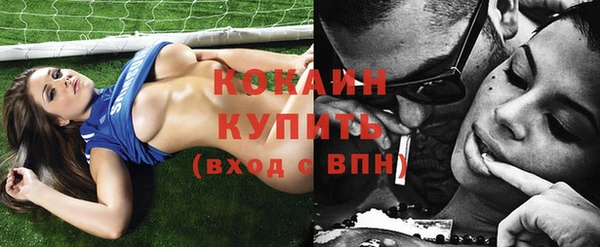 альфа пвп Нея