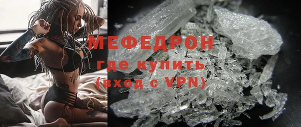синтетический гашиш Ладушкин
