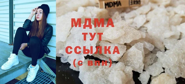 первитин Лагань