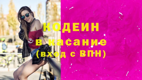 прущая мука Кулебаки