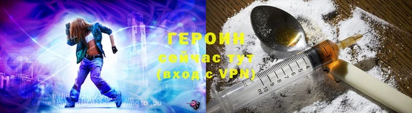 синтетический гашиш Ладушкин