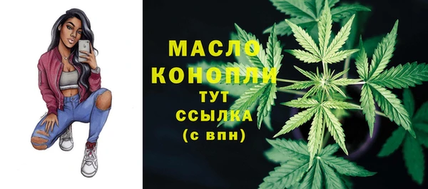 синтетический гашиш Ладушкин
