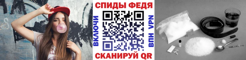 Первитин витя  Сусуман 